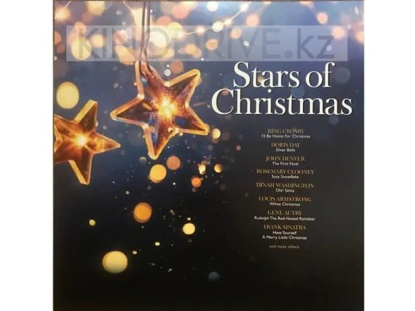 Виниловая пластинка V/A - Stars Of Christmas: Vinyl Passion — Разное
