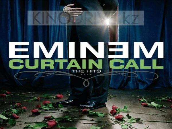 Виниловая пластинка Eminem - Curtain Call: Universal — Разное