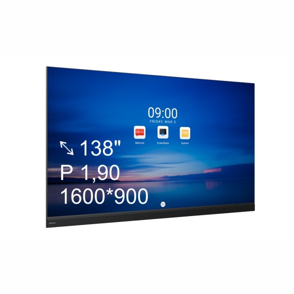 LED-Дисплей QSTECH XWALL 13819 - Снят с производства — QSTECH