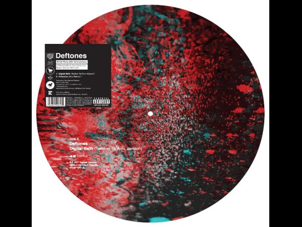 Виниловая пластинка Deftones – Digital Bath (Telefon Tel Aviv Version) / Feiticeira (Arca Remix) — Разное