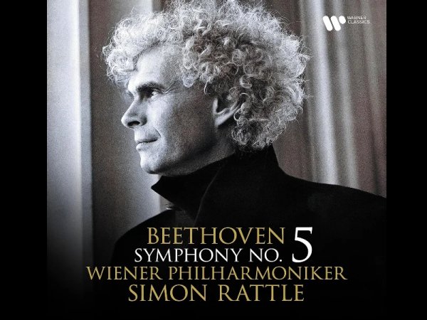 Виниловая пластинка Sir Simon Rattle, Wiener Philharmoniker – Beethoven Symphony No.5 — Разное