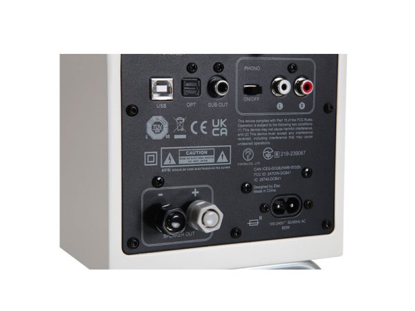 ELAC Акустическая система DEBUT CONNEX DCB41-ADSUM БЕЛЫЙ EAN:4011822320876 — фото 5