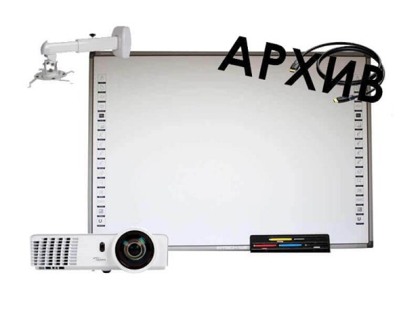 Интерактивный комплект Intech SR 83D + Optoma  X305ST - Снят с производства — Комплект