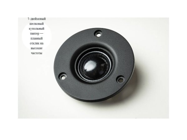 PRO-JECT Акустическая система Speaker Box 10 E САТИНОВЫЙ БЕЛЫЙ EAN:9120122298459 (Пара) — фото 2