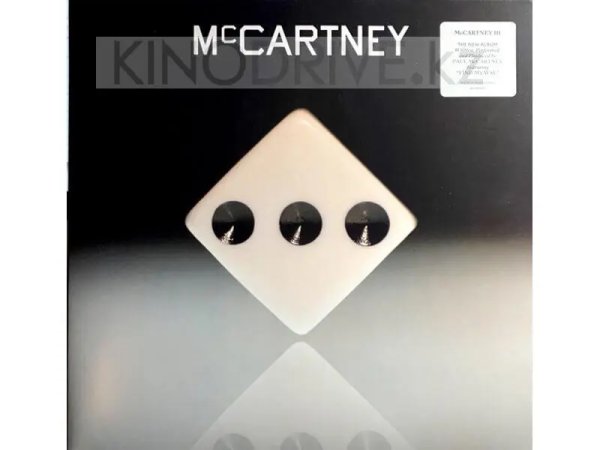 Виниловая пластинка MCCARTNEY PAUL - McCartney III — Разное