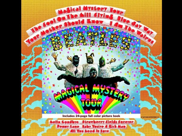 Виниловая пластинка The Beatles – Magical Mystery Tour — Разное