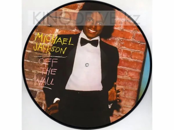 Виниловая пластинка MICHAEL JACKSON - Off The Wall - Picture Disc — Разное
