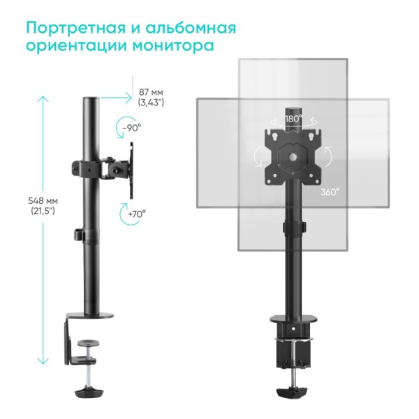 ONKRON Кронштейн D101E — фото 16