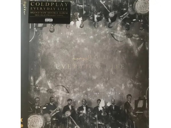 Виниловая пластинка Coldplay – Everyday Life — Разное