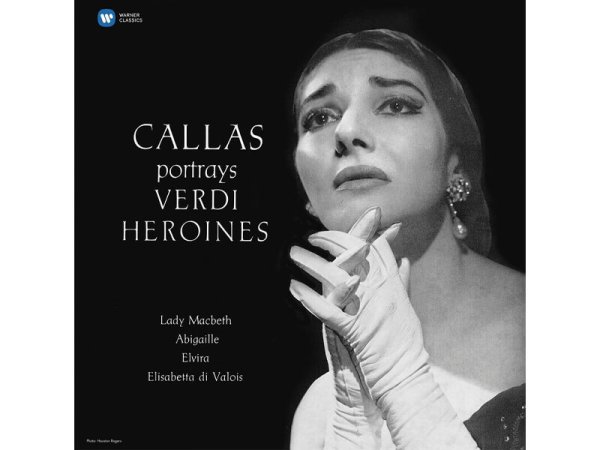 Виниловая пластинка CALLAS MARIA: CALLAS PORTRAYS VERDI HEROINES EAN:0190295844431 — Разное