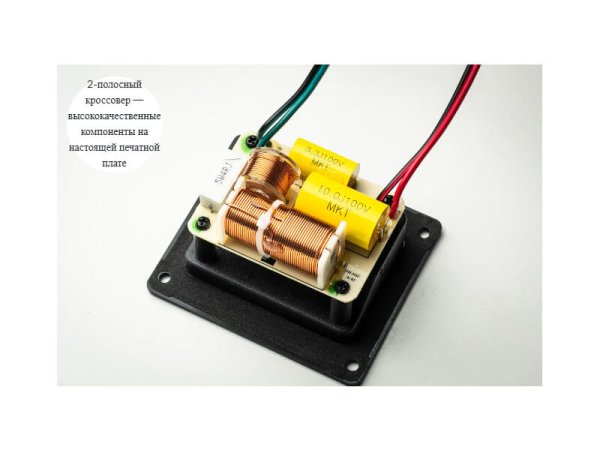 PRO-JECT Акустическая система Speaker Box 10 E САТИНОВЫЙ БЕЛЫЙ EAN:9120122298459 (Пара) — фото 6