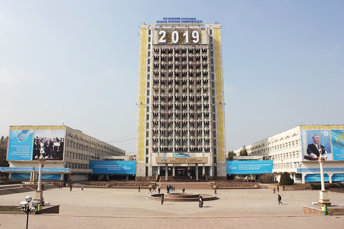 Оснащение проекционным оборудованием аудиторий Казахского национального университета им. Аль-Фараби