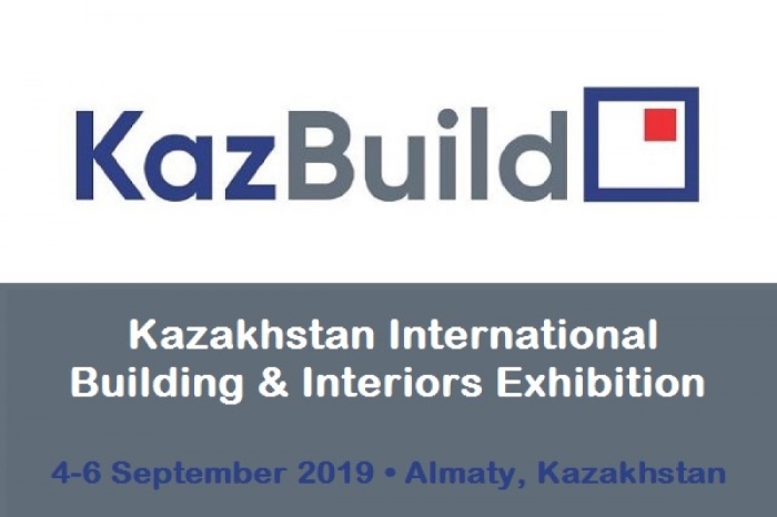 Казахстанская международная строительная и интерьерная выставка KazBuild