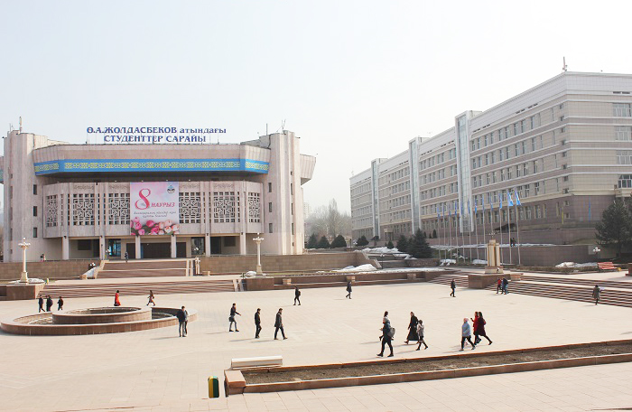 Оснащение проекционным оборудованием аудиторий Казахского национального университета им. Аль-Фараби