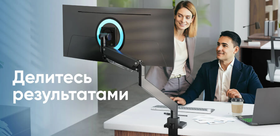 Кронштейн ONKRON G130 Черный