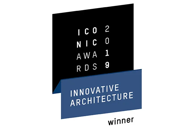 Центр опыта Adam Hall получил награду ICONIC AWARD