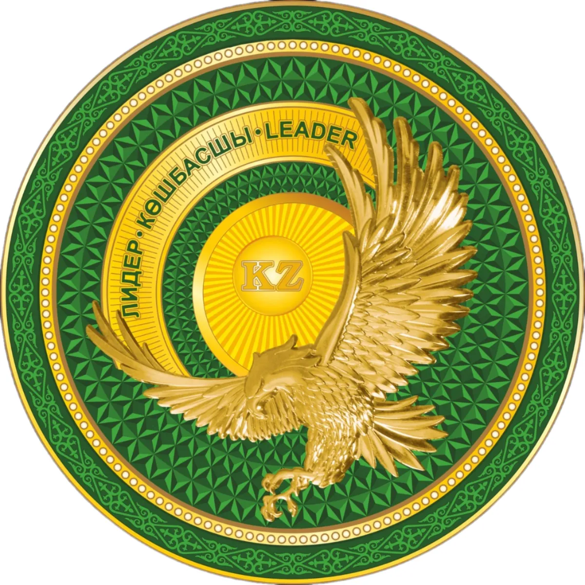 О нас