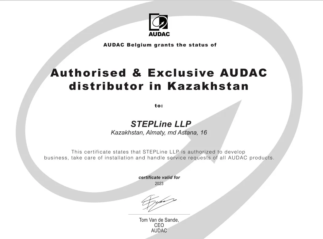 сертификат STEPLine