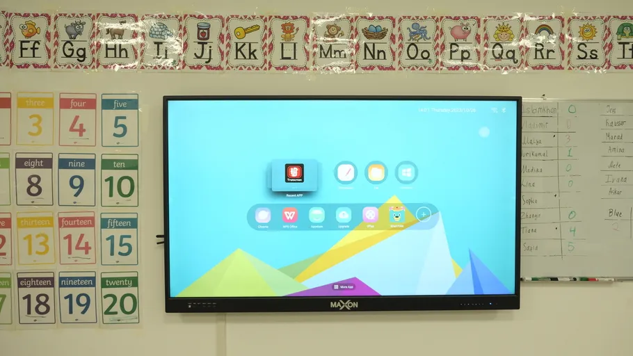 MAXON Работает в Cambridge School TAMOS EDUCATION
