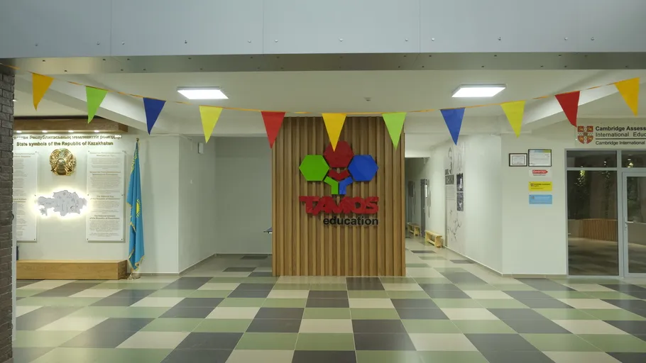 MAXON Работает в Cambridge School TAMOS EDUCATION