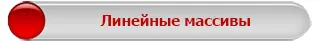 Акустическое оборудование от STEPLine.kz