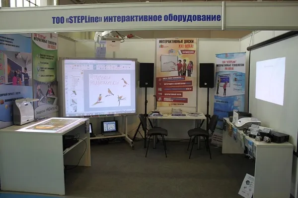 ТОО &ldquo;STEPLine&rdquo; представило интерактивные технологии XXI века на выставке WorldDidac Astana-2015