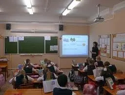 Современное интерактивное оборудование в образовании. Как выбрать?
