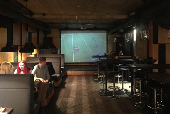 Футбол на большом экране в Алматы