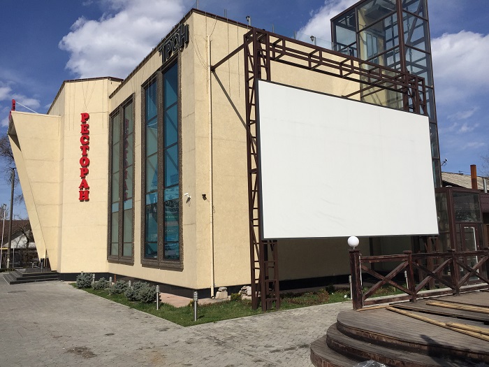 Ресторан "Marselle"