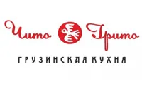 Клиенты