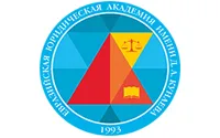 Клиенты
