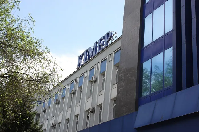 Проекционная техника Optoma работает в аудиториях Казахстанского Института Менеджмента, Экономики и Прогнозирования (КИМЭП)