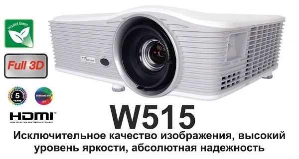 Приглашаем партнеров и клиентов на наш стенд на профессиональном форуме “AV Фокус», который пройдет в Астане 18 сентября!