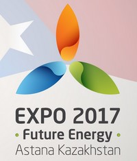 AUDAC звучит на территории выставки ЭКСПО-2017 в Астане