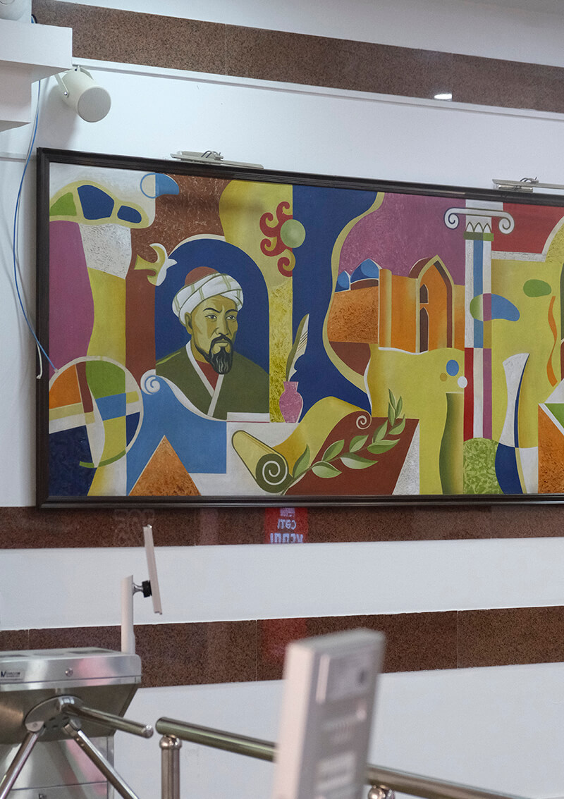 AUDAC в Университете КазНПУ имени Абая