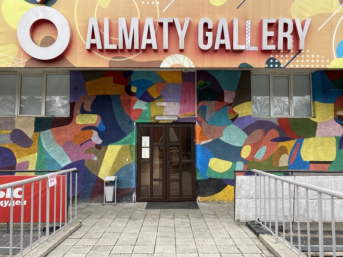AUDAC звучит в художественной галерее Almaty Gallery