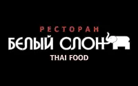 Белый слон - клиент STEPLINE