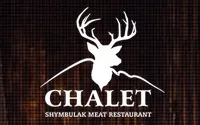 Chalet - клиент STEPLINE