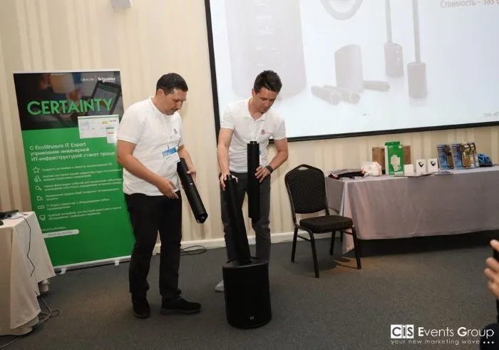 Компания STEPLine выступила техническим партнером Business Information Technology Форума-2019 в Алматы