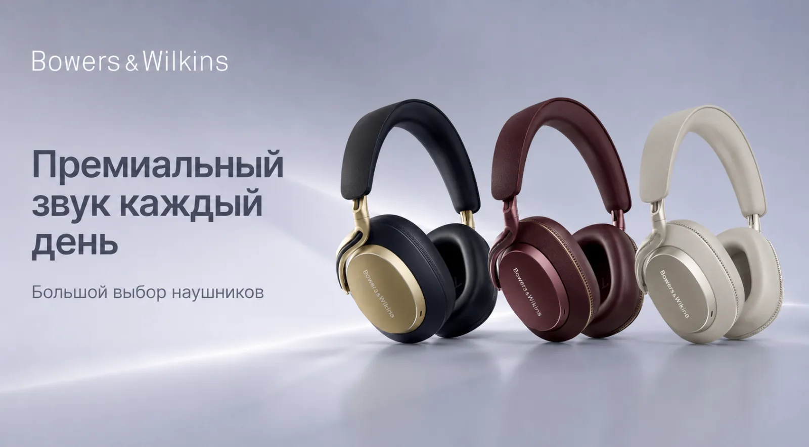 Кинотеатр у&nbsp;вас домаи&nbsp;на&nbsp;даче