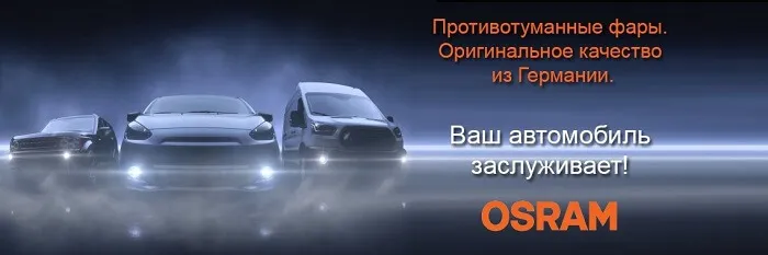 Не теряйте - наши лампы переехали