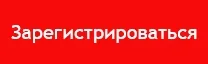 Международный Бизнес IT Форум-2019 в Алматы: приглашаем вас на наш стенд!