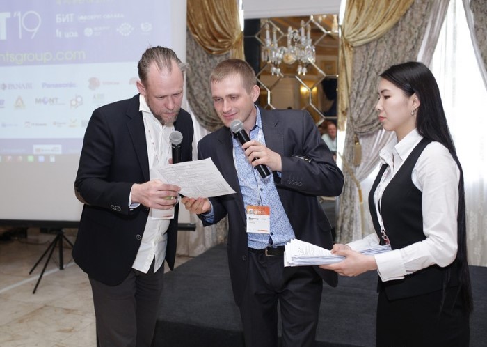 Международный Бизнес IT Форум-2019 в Алматы: приглашаем вас на наш стенд!