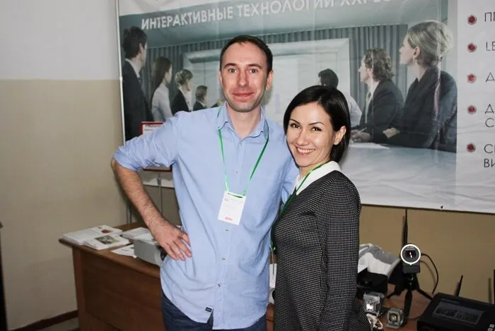 STEPLine на международном форуме «Инновации в образовании: траектории международного сотрудничества»
