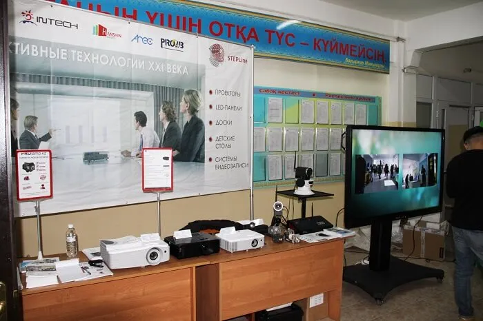 STEPLine на международном форуме &laquo;Инновации в образовании: траектории международного сотрудничества&raquo;