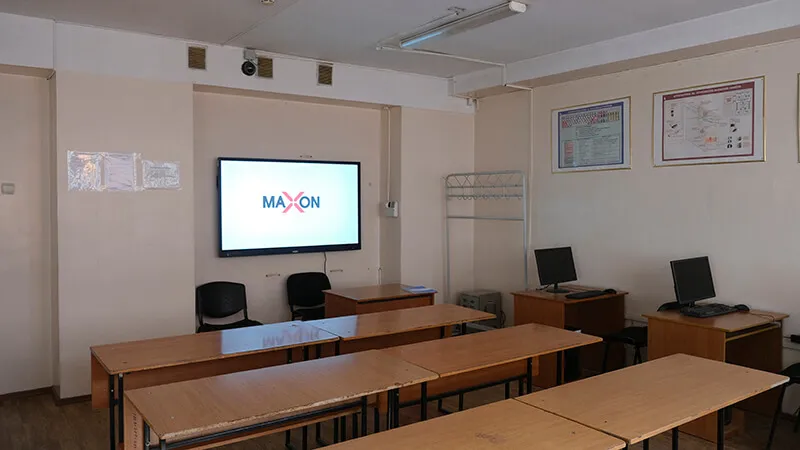 Модернизация учебных пространств и залов совещаний МТГУ