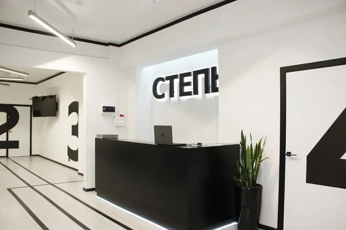 Оснащение танцевальной студии «Степь»
