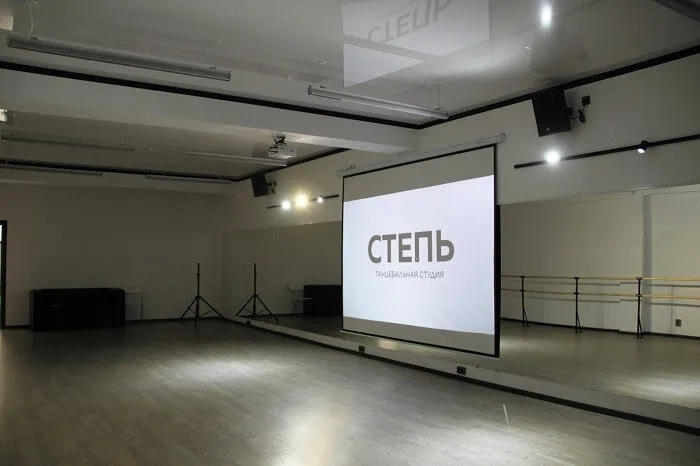 Оснащение танцевальной студии «Степь»