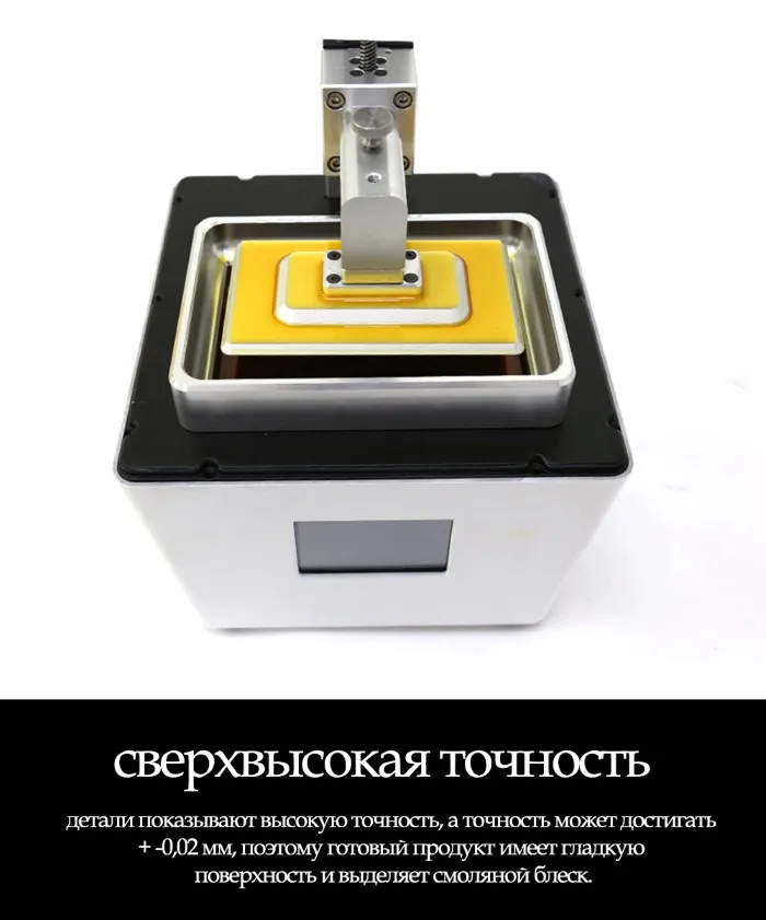 Обзор 3D-принтера SLA-принтера ANET N4