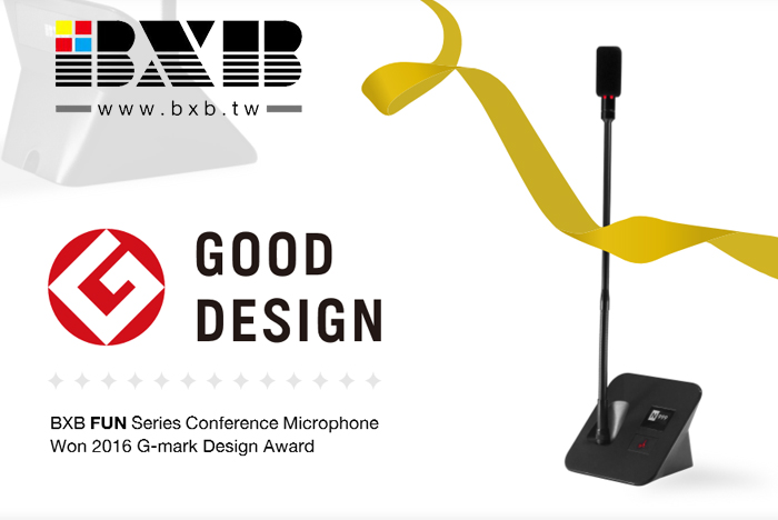 Микрофонный пульт модели FUN от ВХВ завоевал престижную дизайнерскую премию Good Design Award 2016!